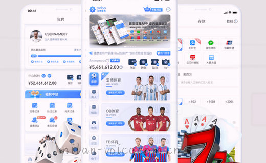 数据档案·深度洞察