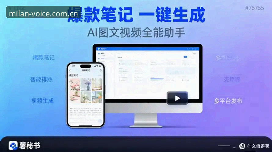 有态度的设计语言APP评测使用指南 3个关键维度:一份