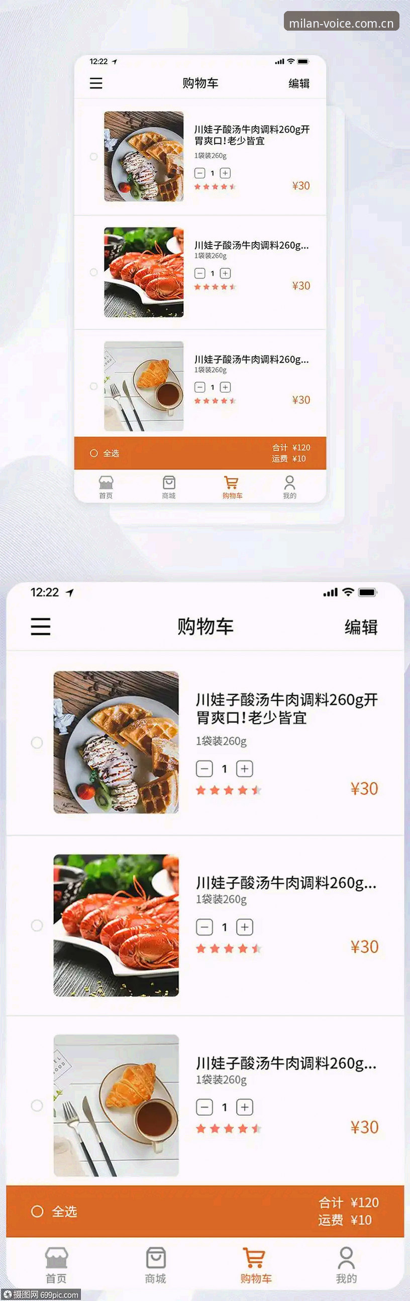 有态度的设计语言APP评测 有态度的设计语言APP评测与使用教程:从下载到真伪对比的完整操作指南