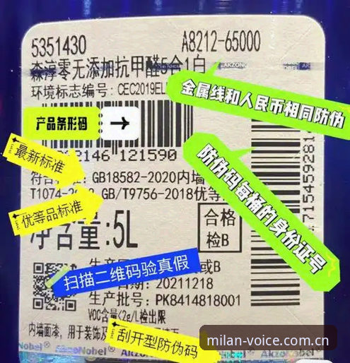 有态度的设计语言是正版吗？5个关键验证方法帮你轻松分辨真伪
